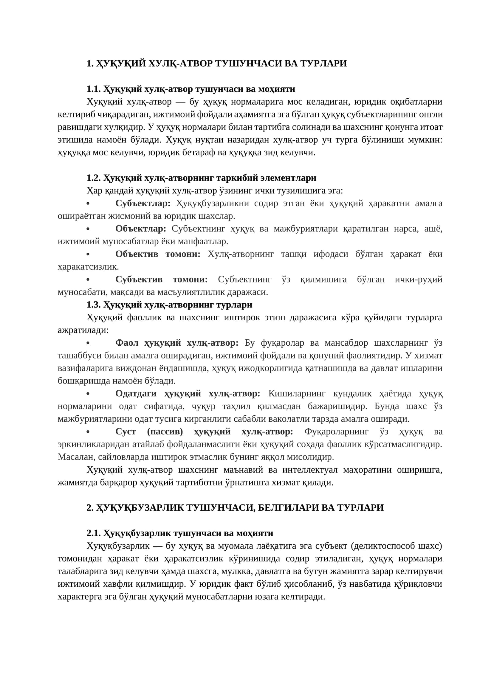 Ҳуқуқий Хулқ-Атвор Тушунчаси ва Турлари