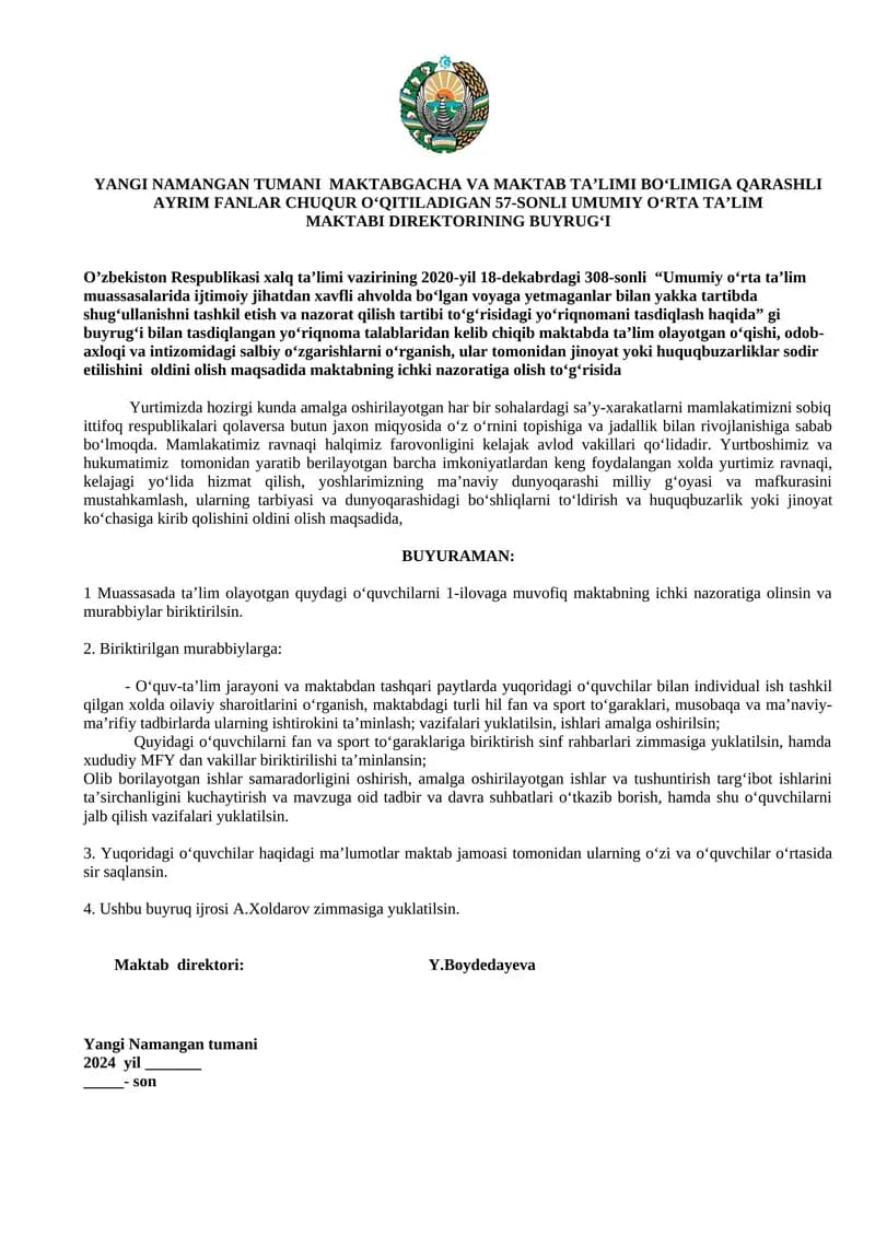 YANGI NAMANGAN TUMANI MAKTABGACHA VA MAKTAB TA’LIMI BO‘LIMIGA QARASHLI AYRIM FANLAR CHUQUR O‘QITILADIGAN 57-SONLI UMUMIY O‘RTA TA’LIM MAKTABI DIREKTORINING BUYRUG‘I