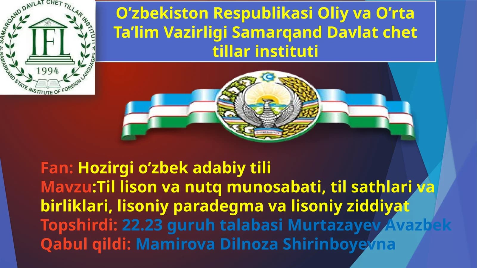 Fan:Hozirgi o'zbek adabiy tili