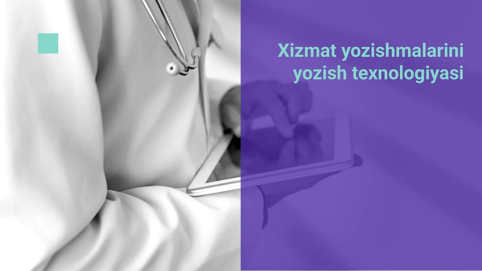Xizmatyozishmalariniyozishtexnologiyasi