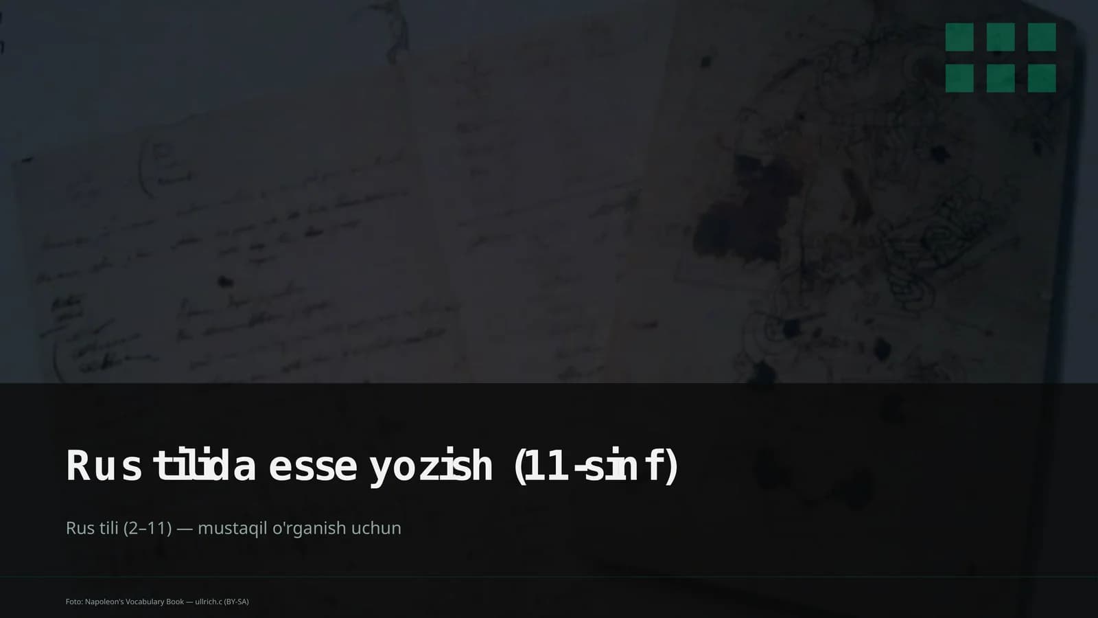 Rus tilida esse yozish (11-sinf)