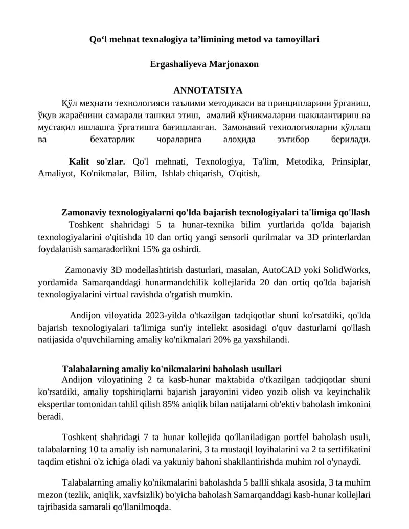 Qoʻl mehnat texnalogiya taʼlimining metod va tamoyillari