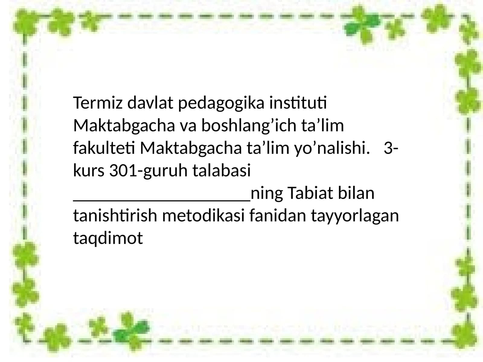 Maktabgacha taʼlim tashkilotlarida "Qiziqarli chiqindi loyihasini tashkil etish"