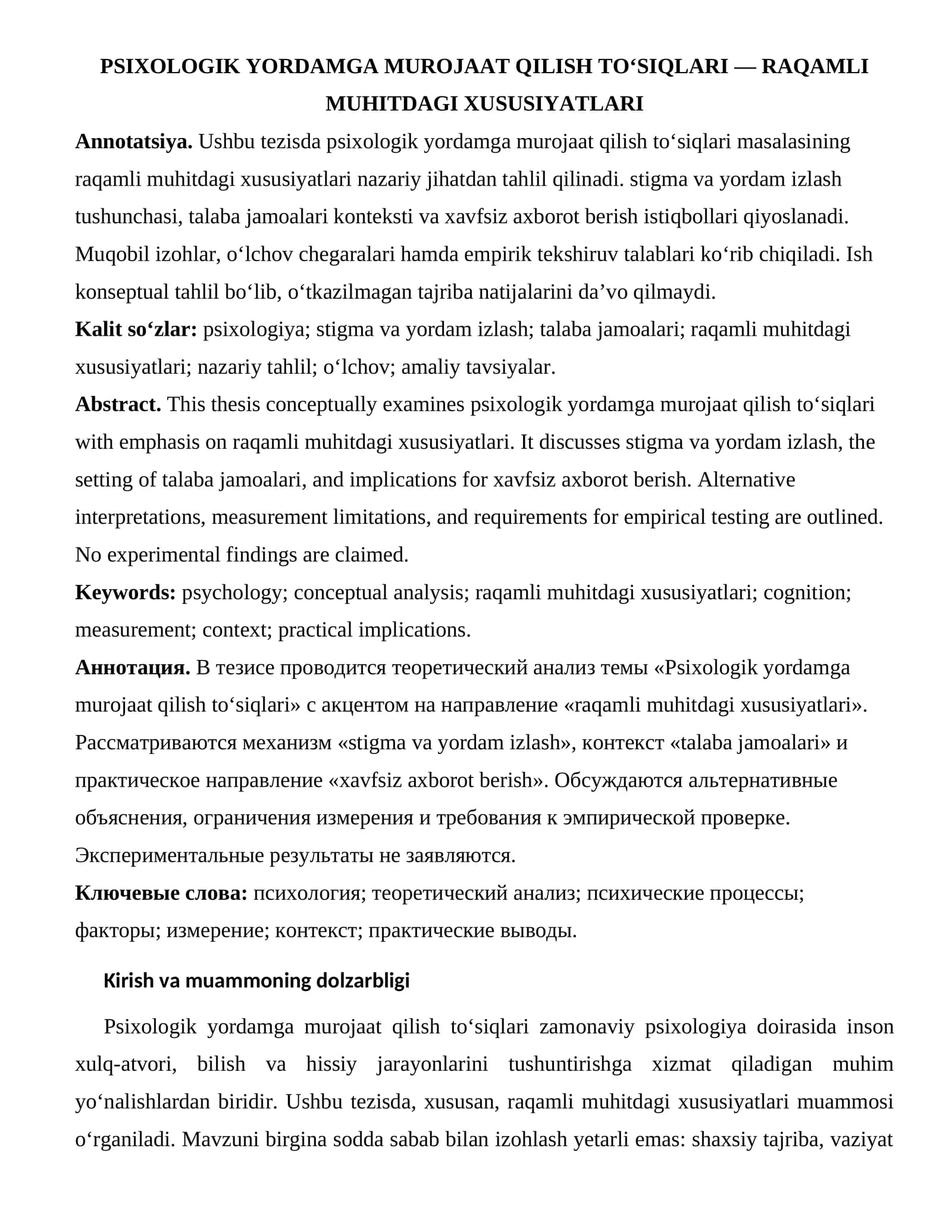 PSIXOLOGIK YORDAMGA MUROJAAT QILISH TO‘SIQLARI — RAQAMLI MUHITDAGI XUSUSIYATLARI