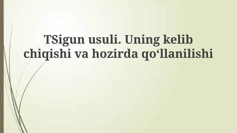 Tsigun usuli