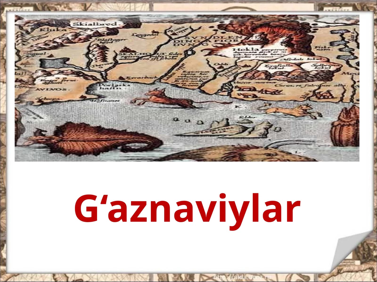 G'aznaviylar.
