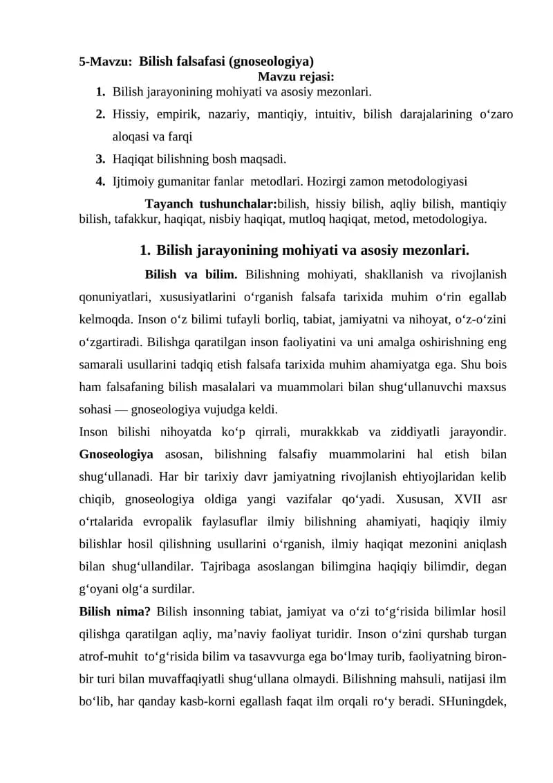 Bilish falsafasi (gnoseologiya)
