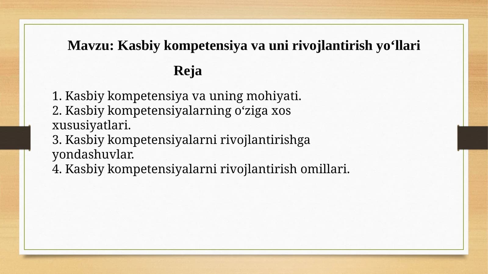 Kasbiy kompetensiya va uning mohiyati