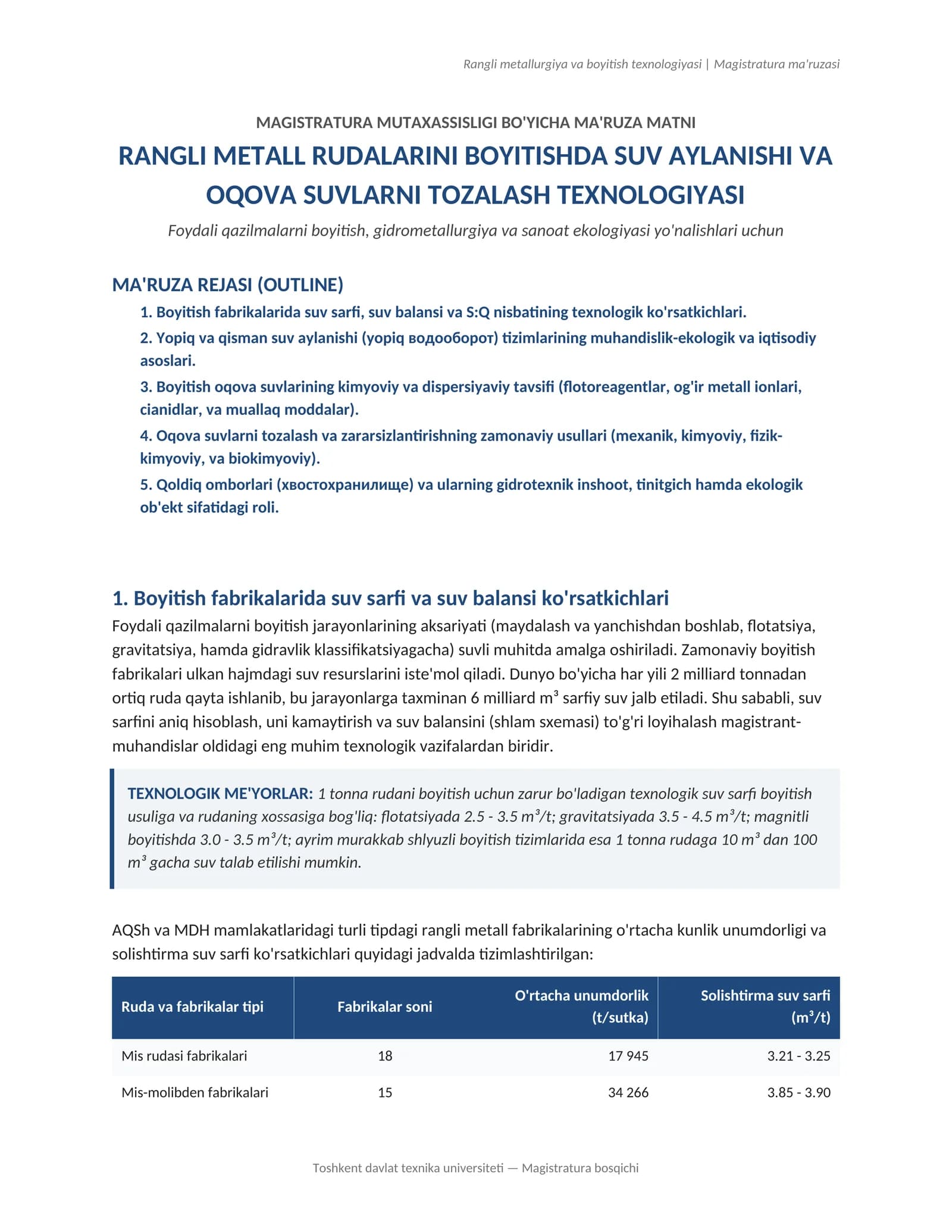 Rangli metallurgiya va boyitish texnologiyasi | Magistratura ma'ruzasi