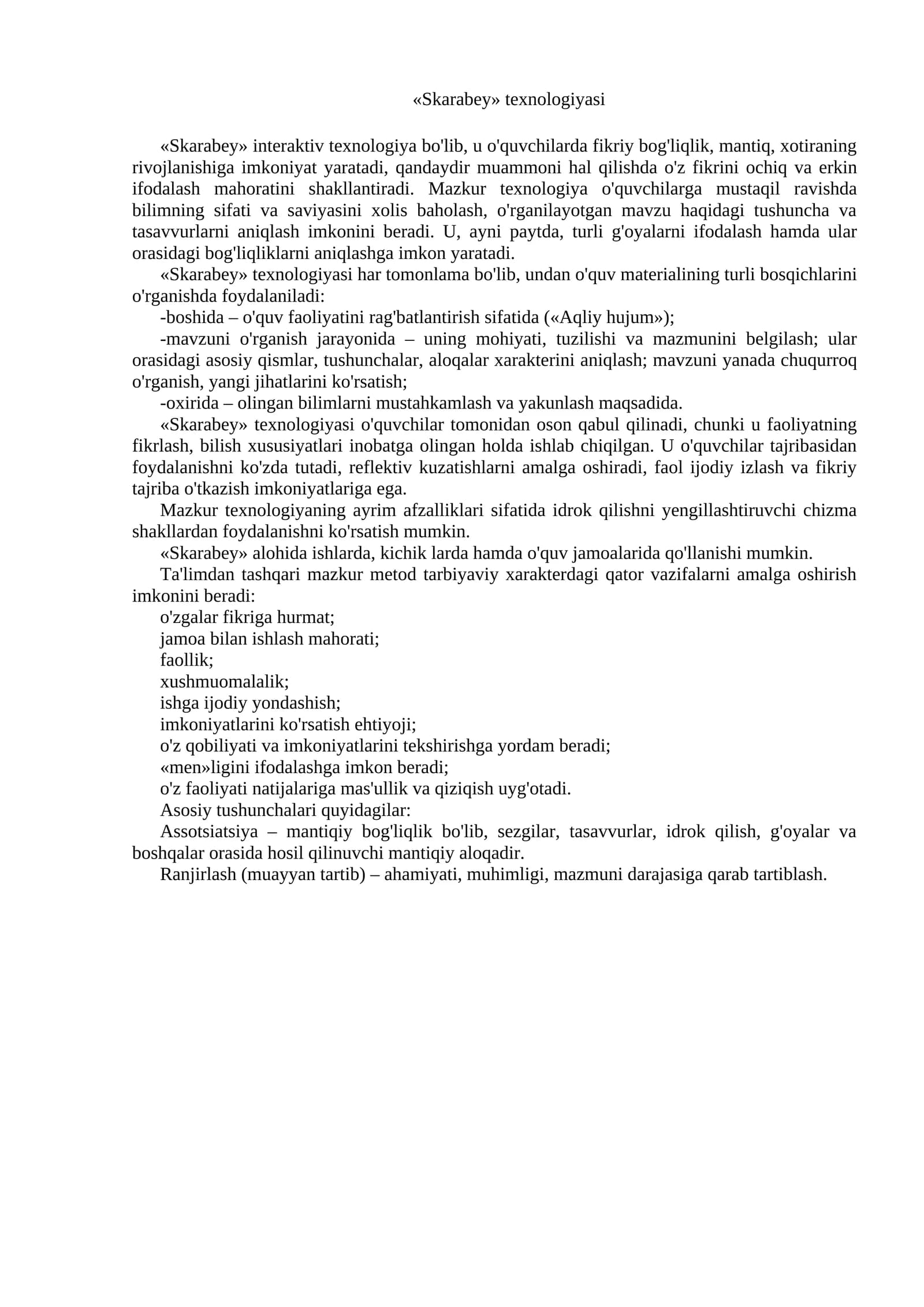 «Skarabey» texnologiyasi