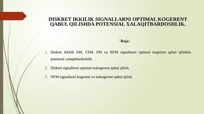 Diskret ikkilik signallarni optimal kogerent qabul qilishda potensial xalaqitbardoshlik