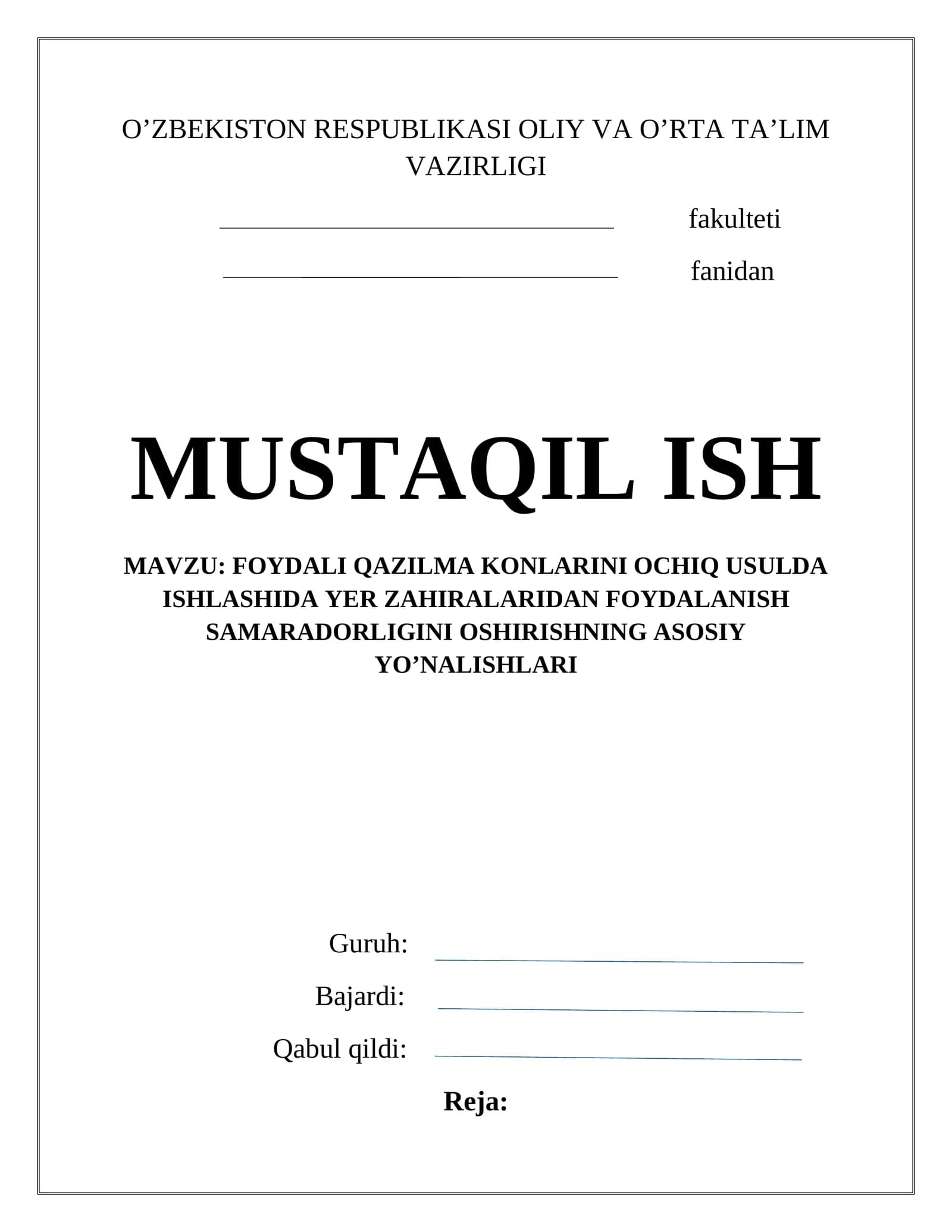 FOYDALI QAZILMA KONLARINI OCHIQ USULDA ISHLASHIDA YER ZAHIRALARIDAN FOYDALANISH SAMARADORLIGINI OSHIRISHNING ASOSIY YО’NALISHLARI