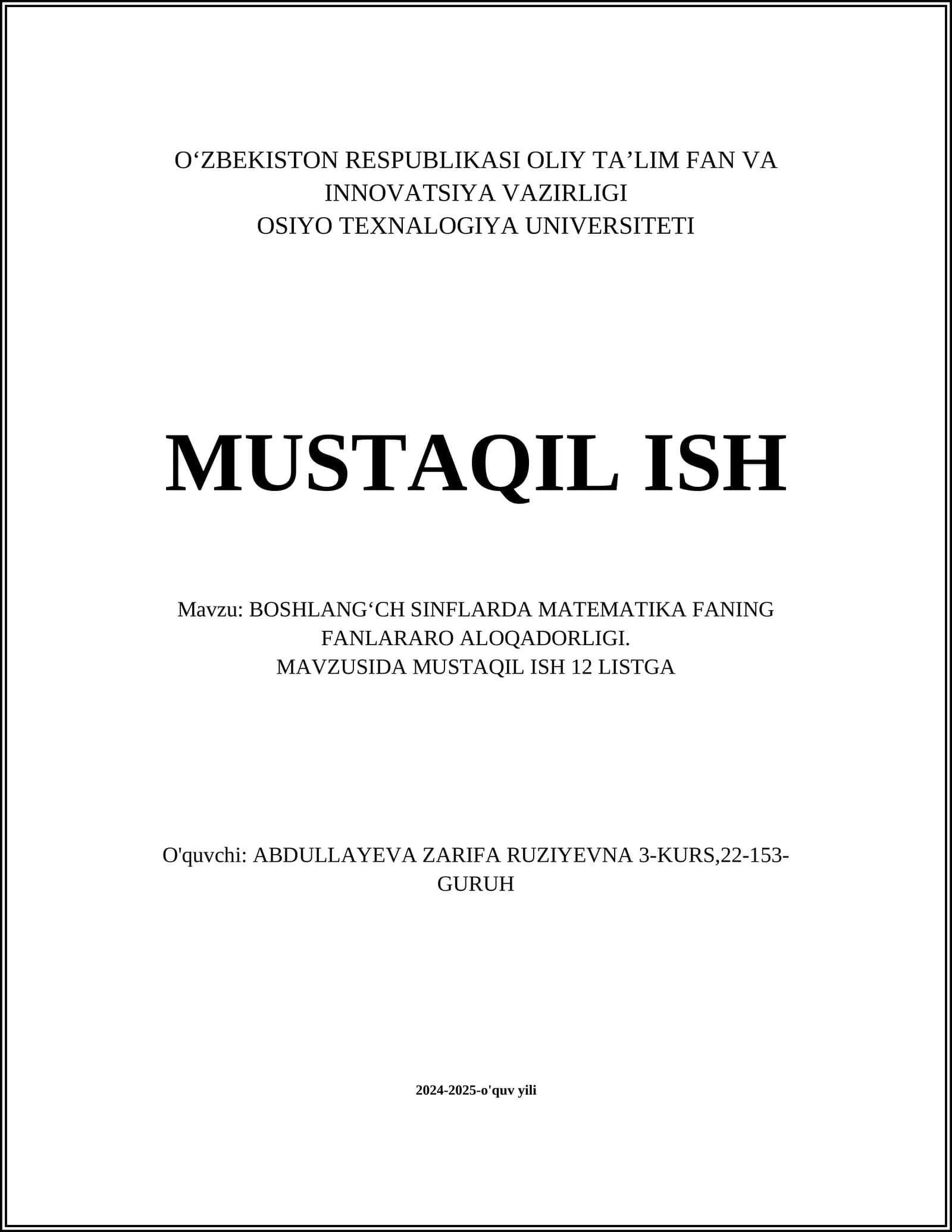 Boshlang‘ich sinflarda matematika fanining fanlararo aloqadorligi