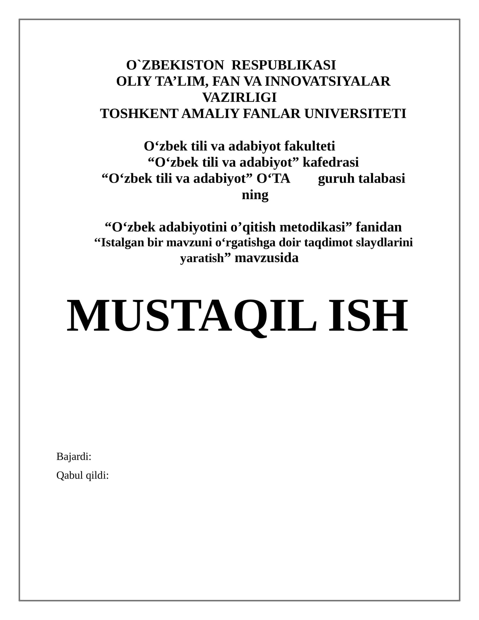O‘zbek adabiyotini o’qitish metodikasi