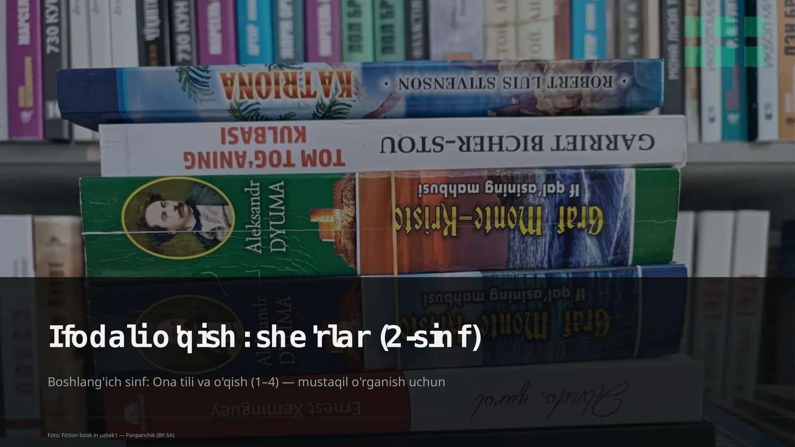 Ifodali o'qish: she'rlar (2-sinf)
