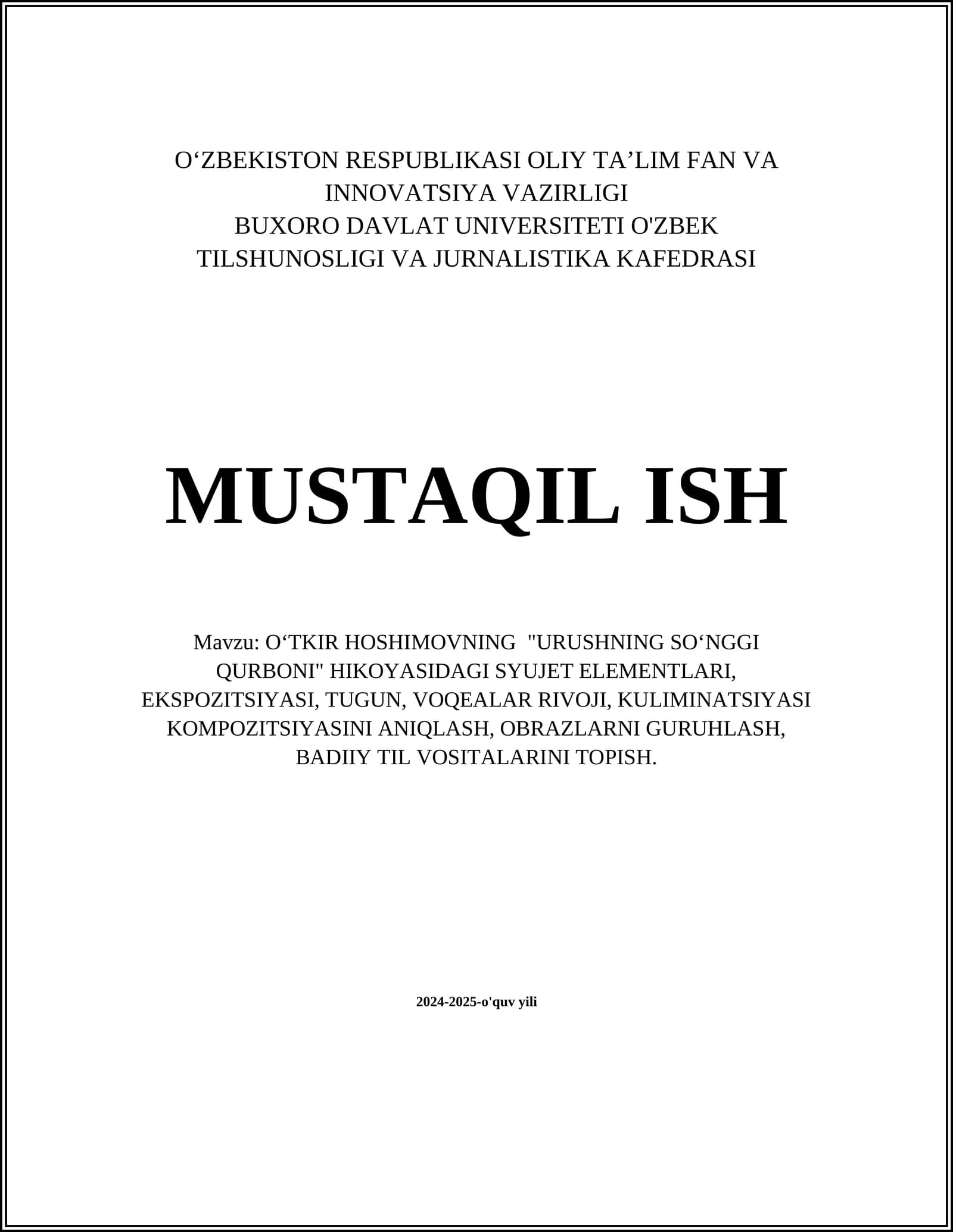 Oʻtkir Hoshimovning "Urushning soʻnggi qurboni" hikoyasi