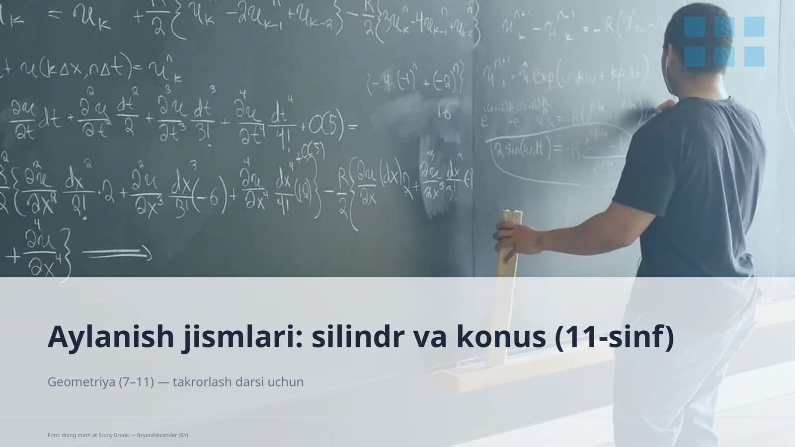 Geometriya (7–11)
