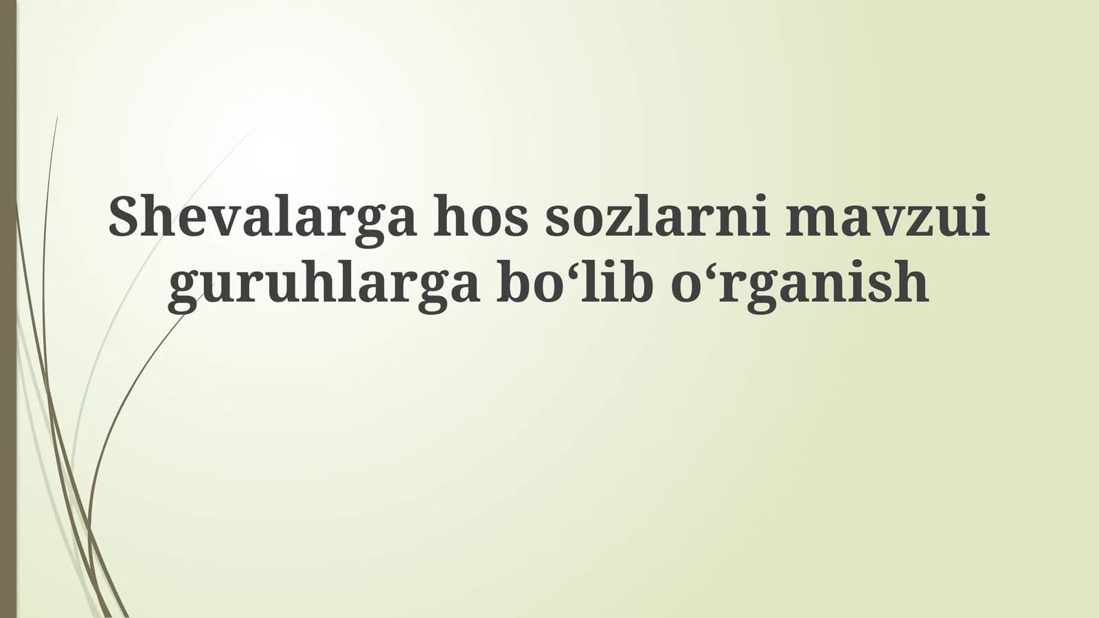 Tematik guruhlashning afzalliklari va strategiyalari