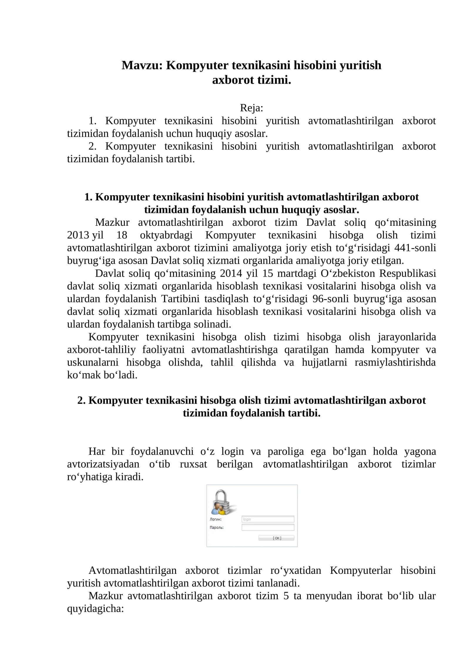 Kоmpyuter texnikasini hisobini yuritish axborot tizimi
