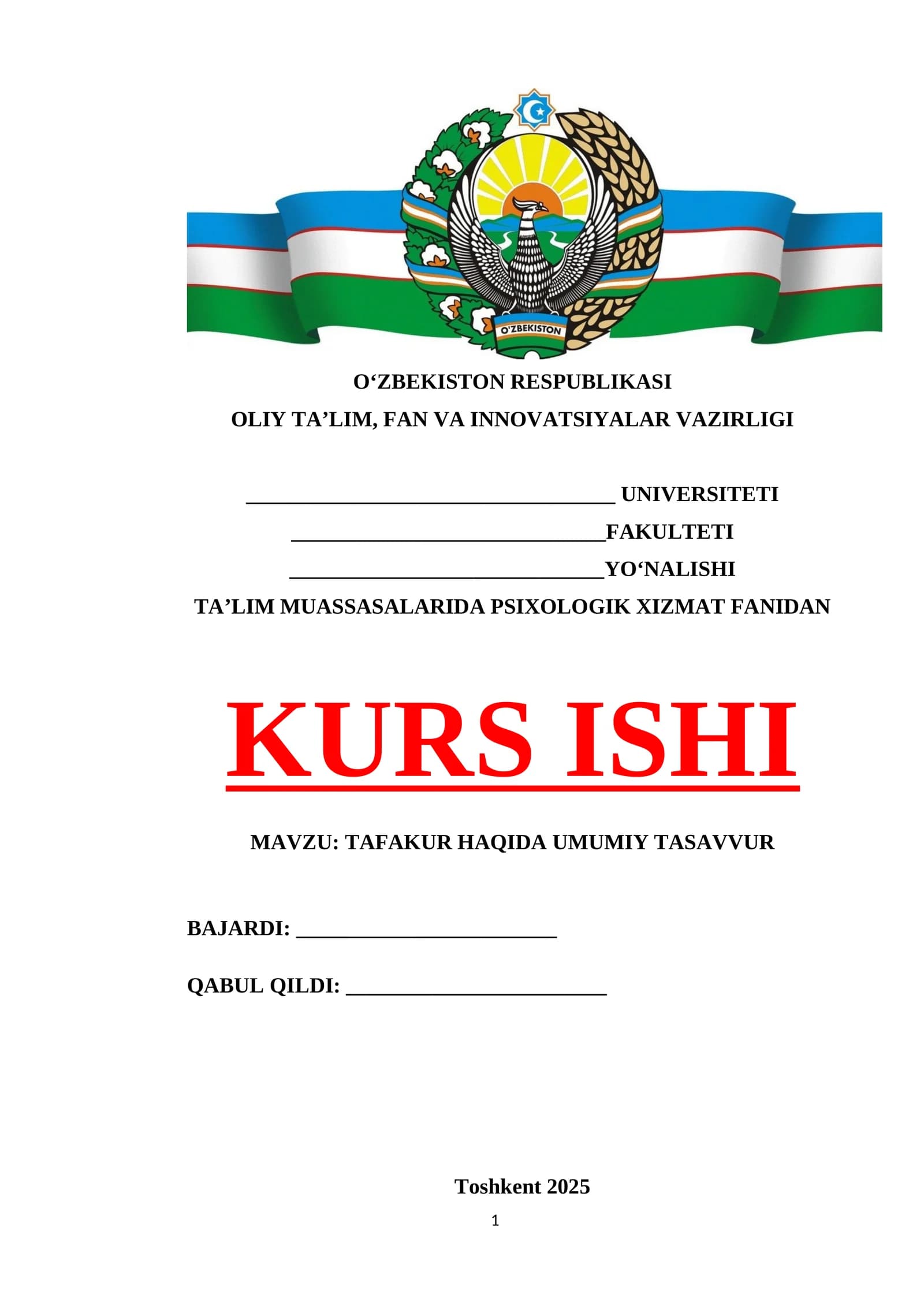 Tafakur haqida umumiy tasavvur
