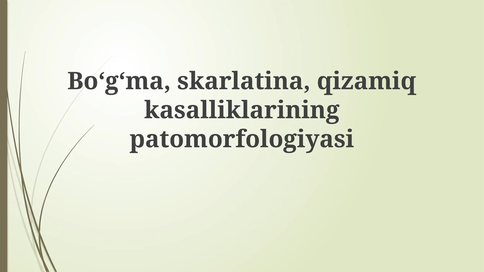 Qizamiq: Ta'rifi va Etiologiyasi