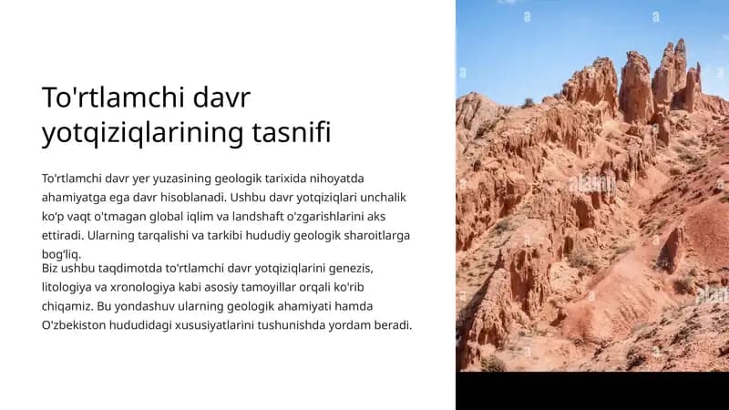 To'rtlamchi davr yotqiziqlarining tasnifi