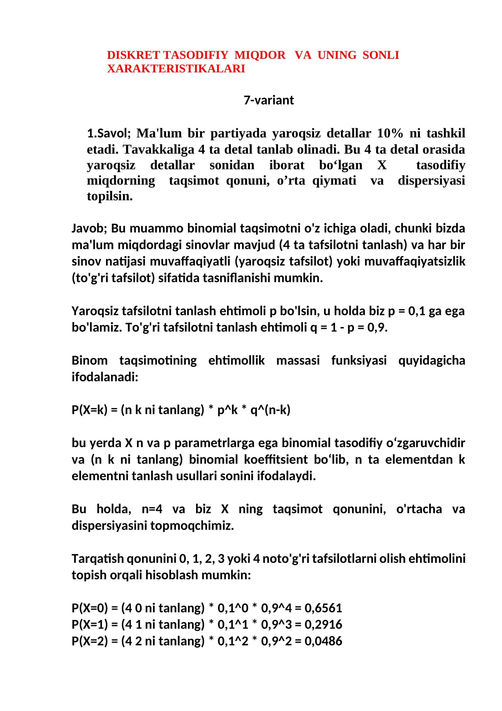 DISKRET TASODIFIY MIQDOR VA UNING SONLI XARAKTERISTIKALARI