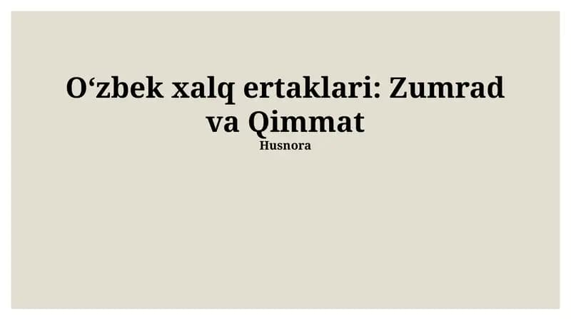 Zumrad va Qimmat