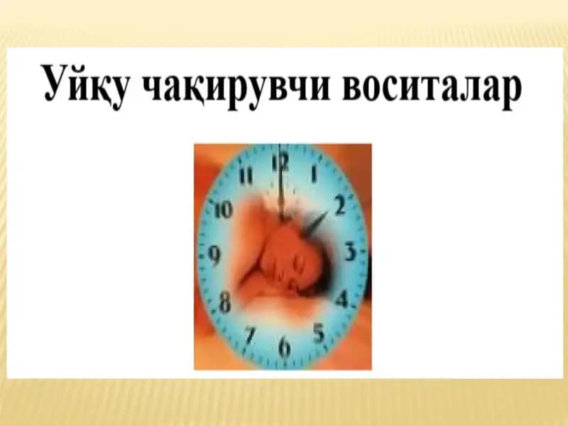 uhlatuvchi vositalar