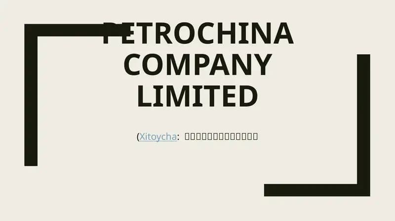 PetroChina Company Limited