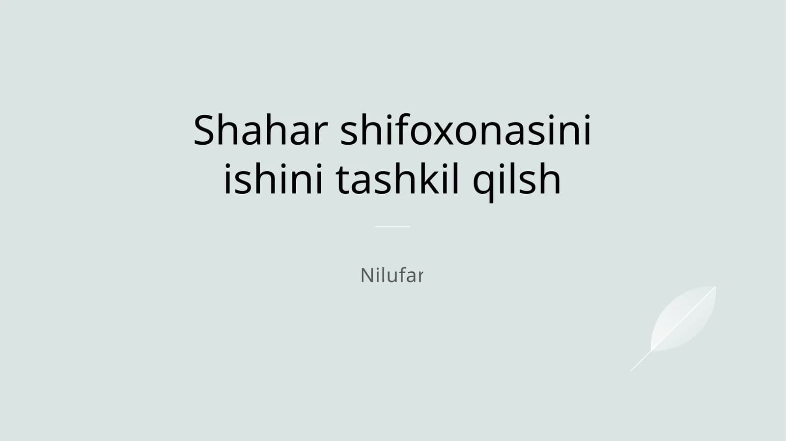 Shahar shifoxonasini boshqarish va resurslarni taqsimlash strategiyasilari