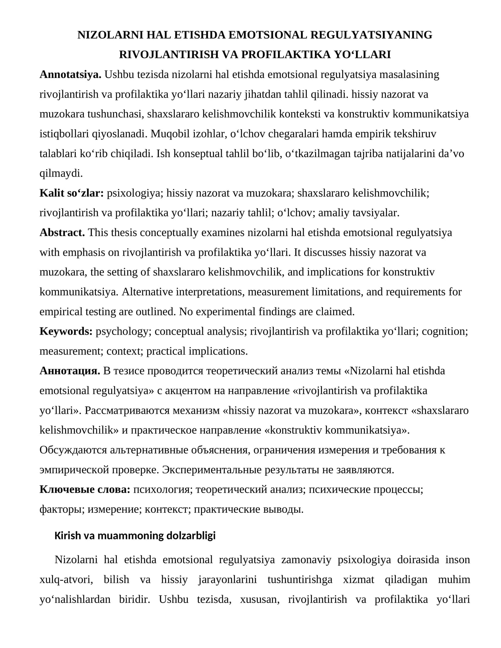 NIZOLARNI HAL ETISHDA EMOTSIONAL REGULYATSIYANING RIVOJLANTIRISH VA PROFILAKTIKA YO‘LLARI