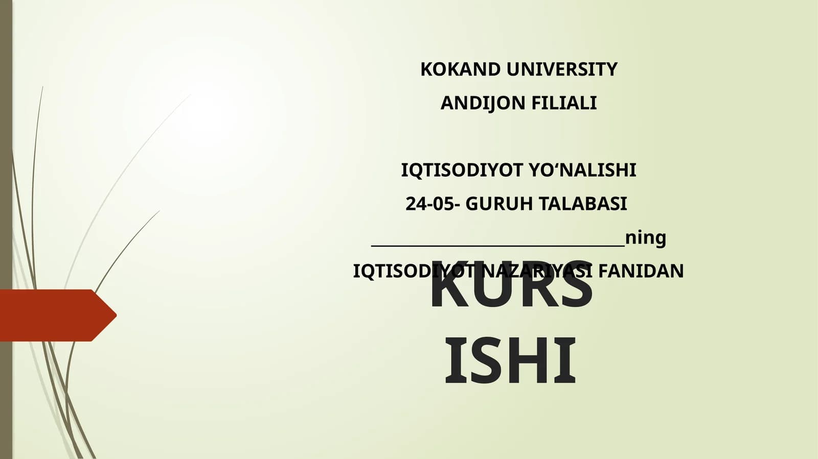 Ishchi kuchi – bu insonning mehnatga bо‘lgan aqliy va jismoniy qobiliyatlarining yig‘indisi
