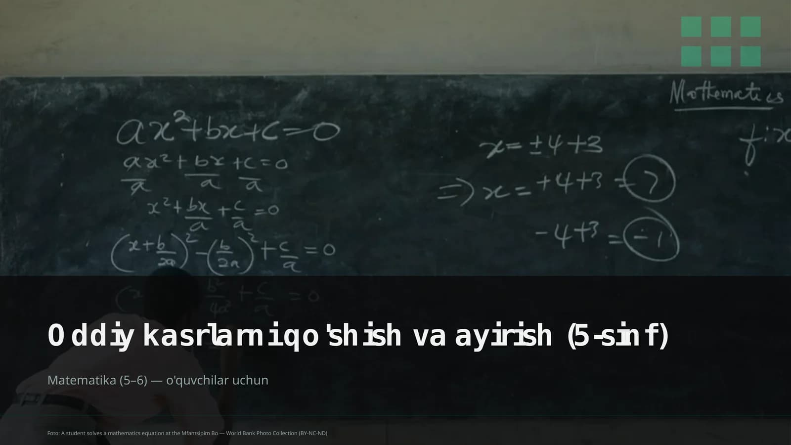 Oddiy kasrlarni qo'shish va ayirish (5-sinf)