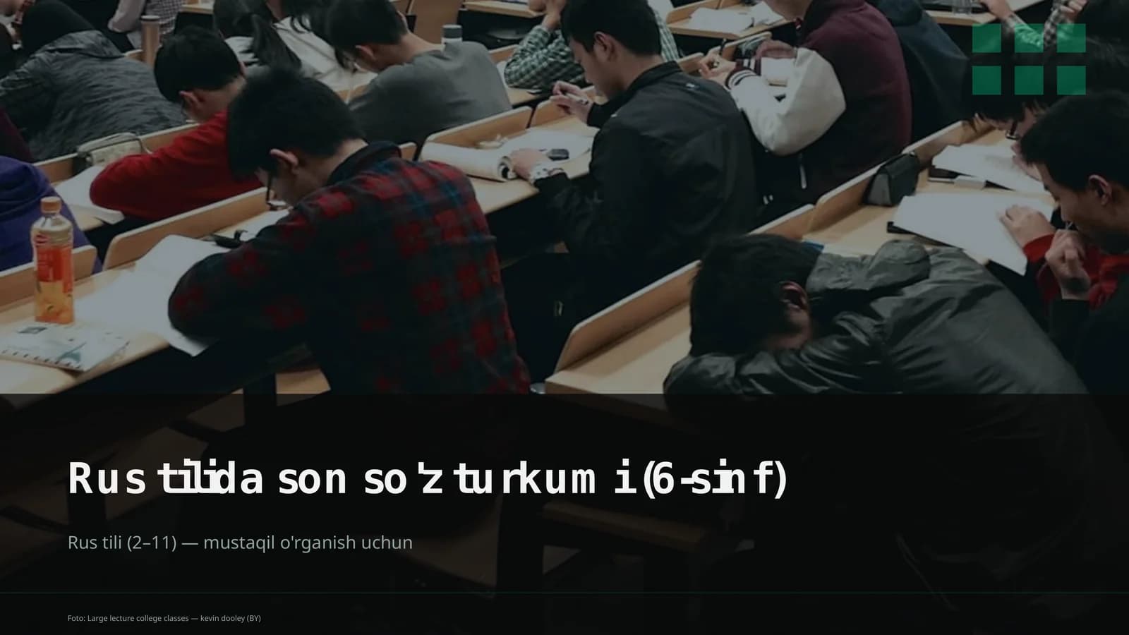 Rus tilida son so'z turkumi (6-sinf)