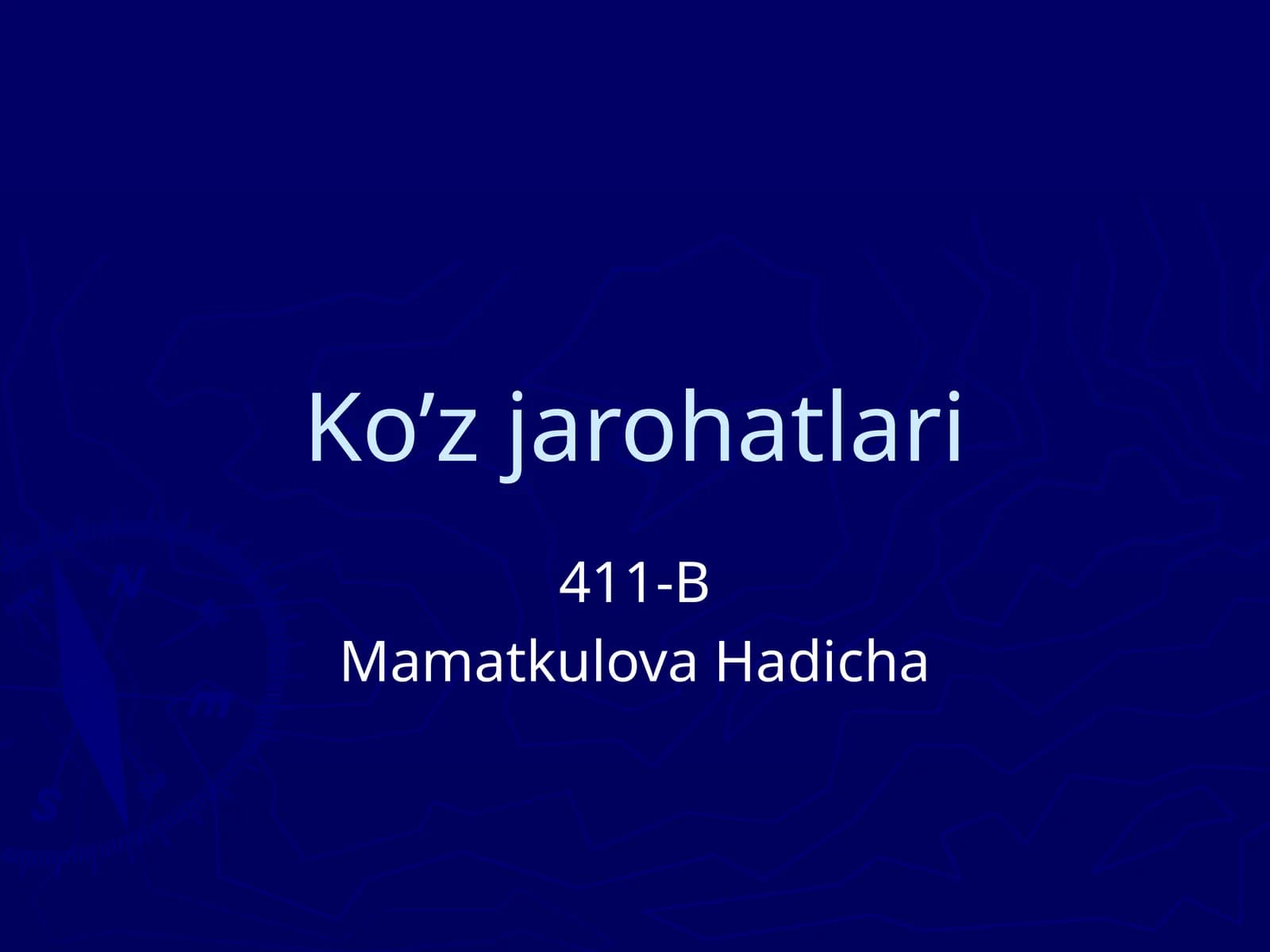 Кўз жарохатлари