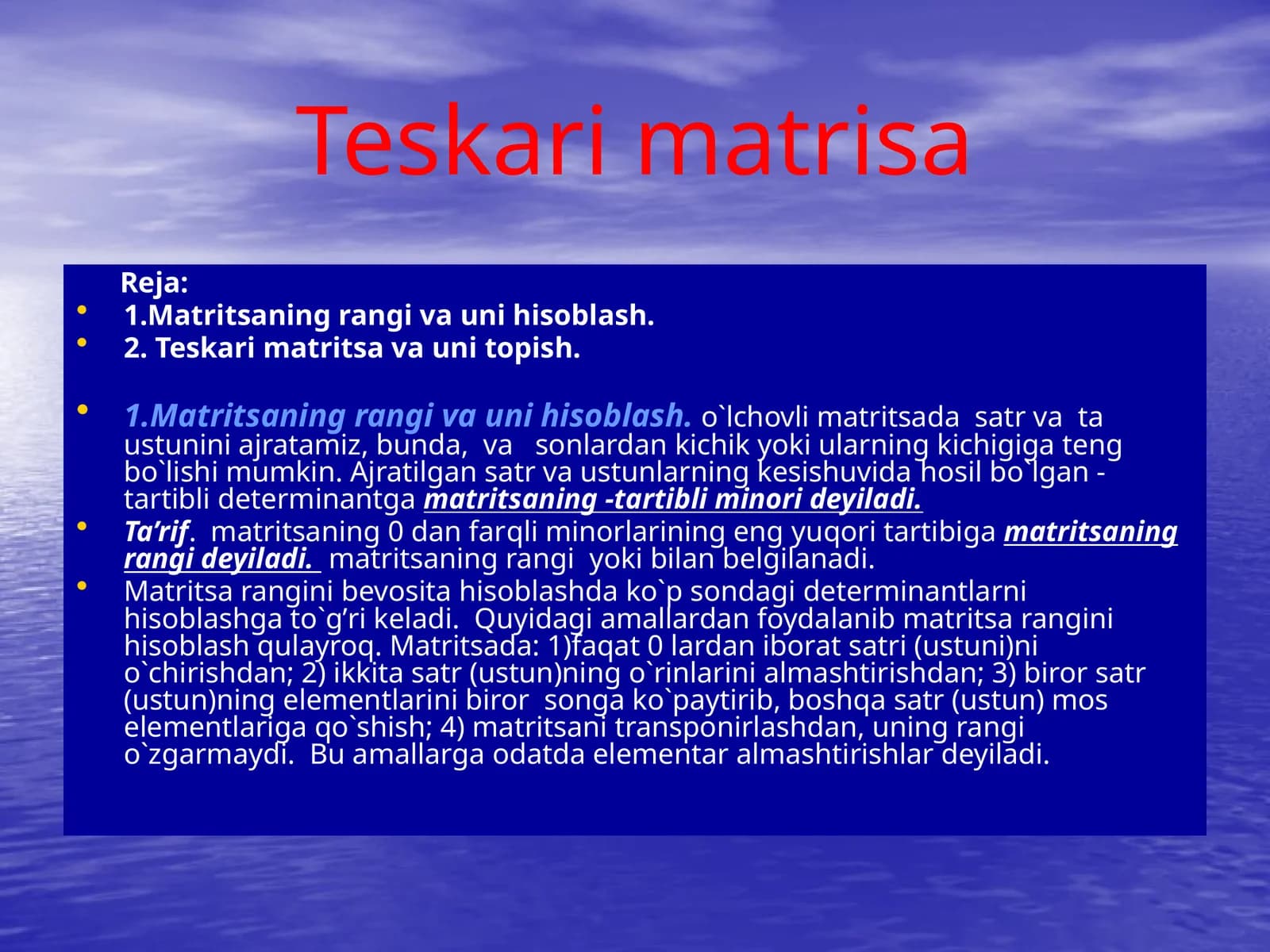 Teskarimatrisa