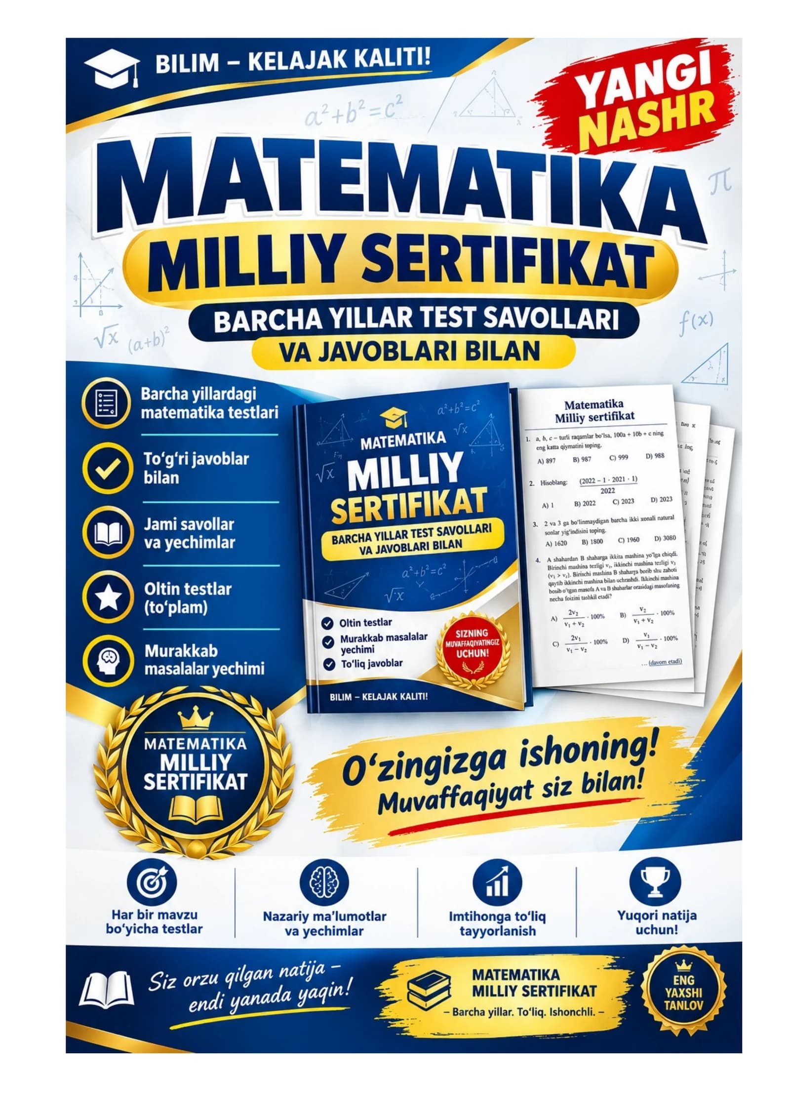 Matematika: Milliy sertifikat va Attestatsiya YANGI NASHR – Oltin Baza Test (1000 ta savol)