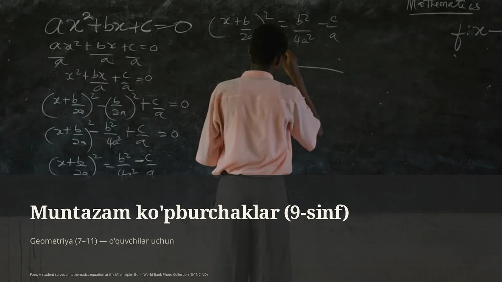 Muntazam ko'pburchaklar (9-sinf)