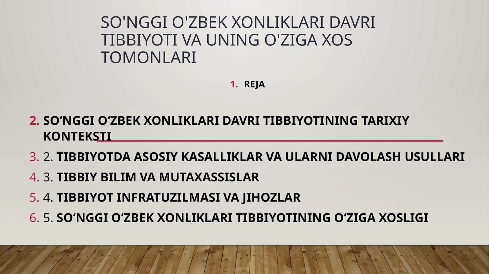 So'nggio'zbekxonliklari davri tibbiyoti va uning o'ziga xo tomonlari