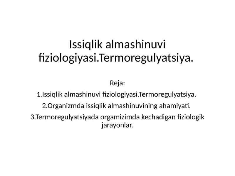 Issiqlik almashinuvi fiziologiyasi