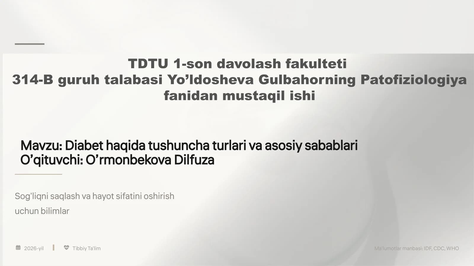TDTU 1-son davolash fakulteti