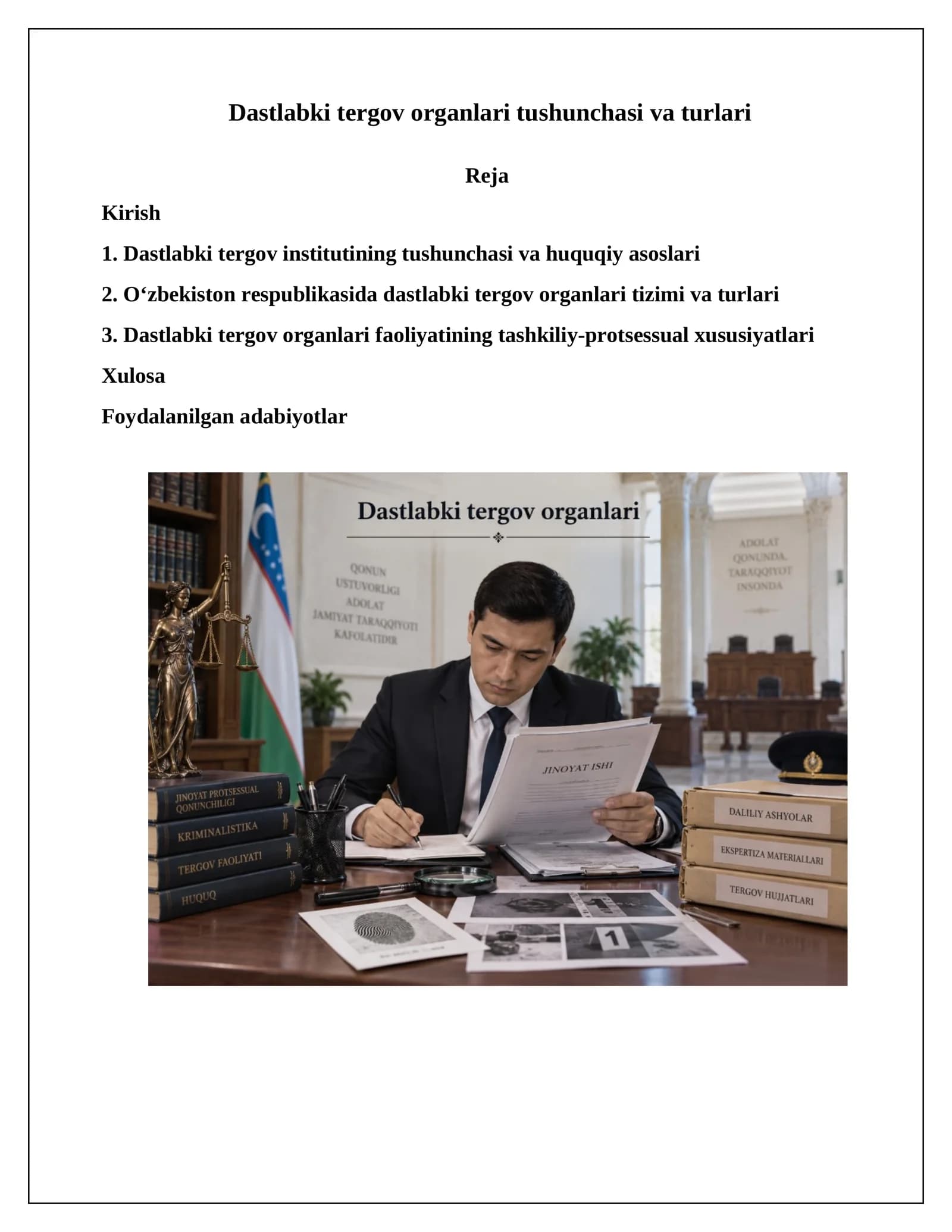 Dastlabki tergov organlari tushunchasi va turlari