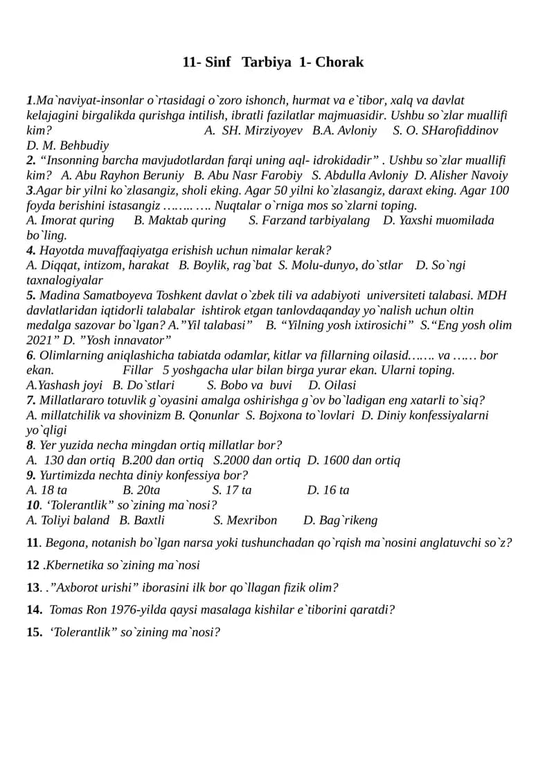 11- Sinf Tarbiya 1- Chorak