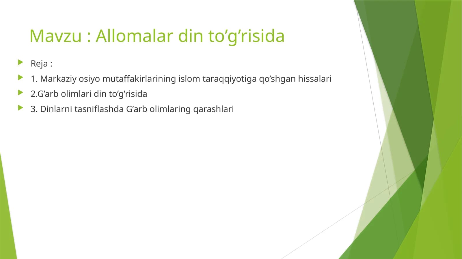 Allomalar din to’g’risida