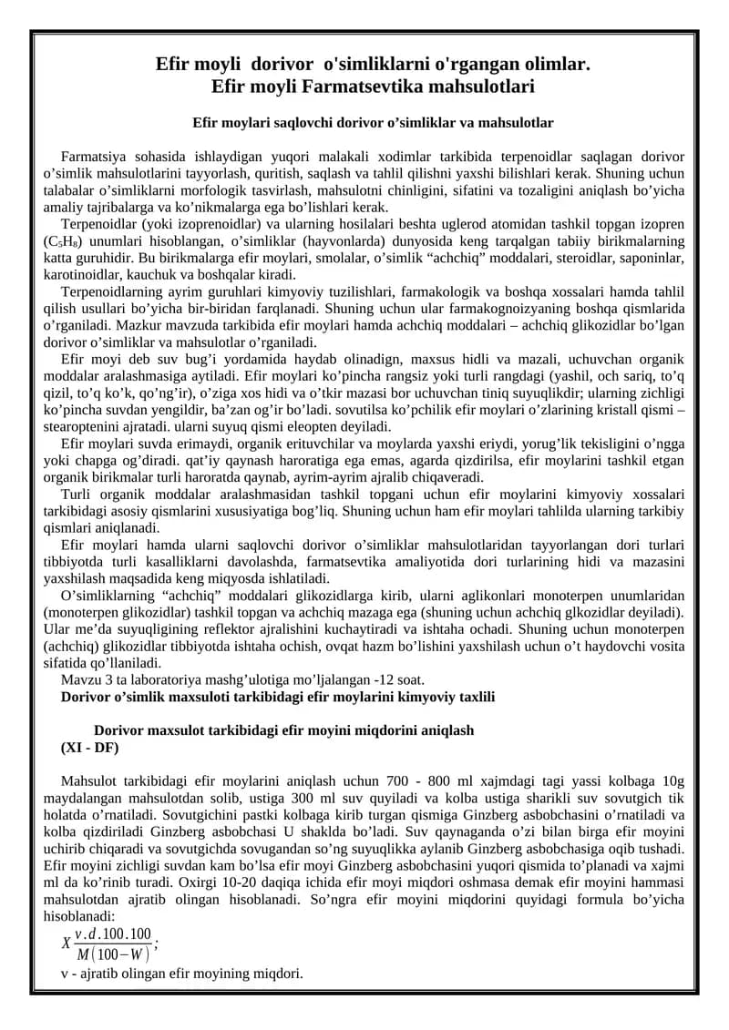 Efir moyilari Farmatsevtika mahsulotlari