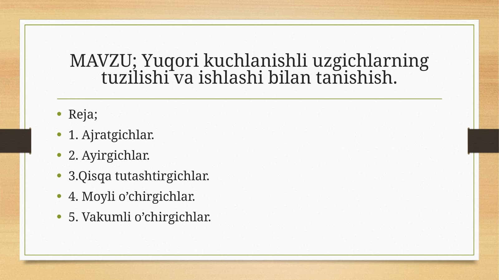 Yuqori kuchlanishli uzgichlar