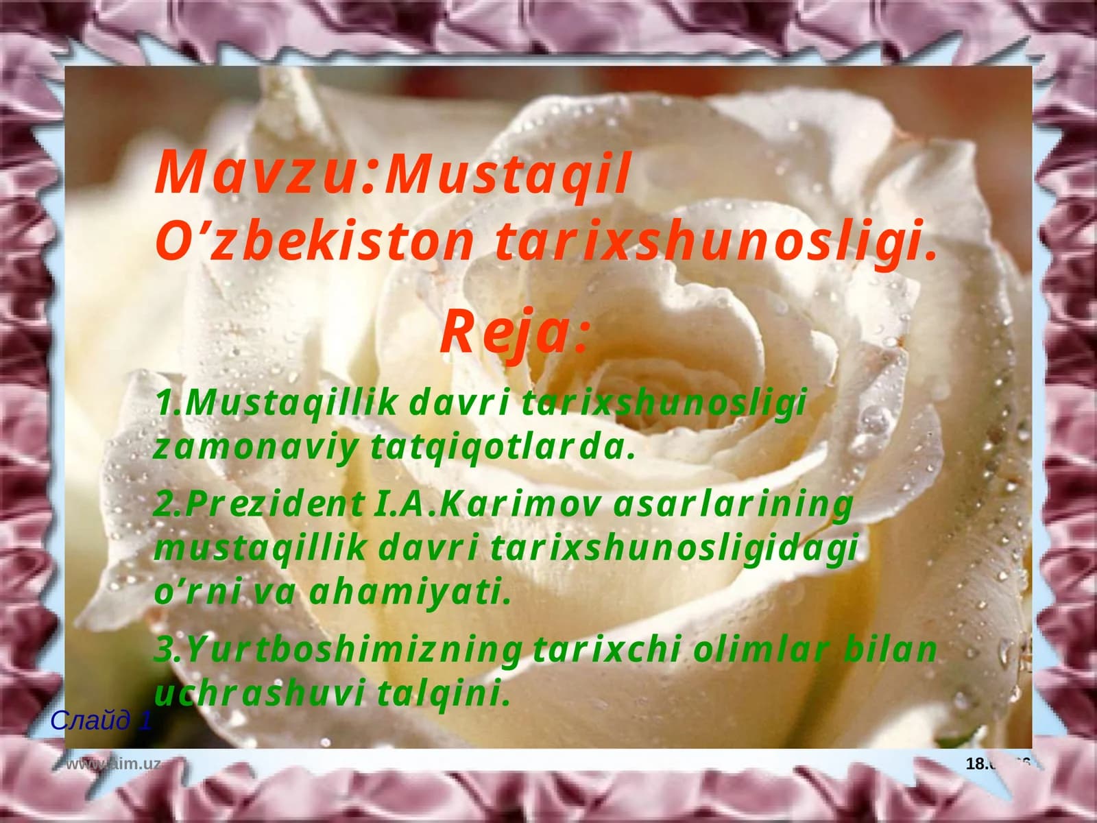 Mustaqil O’zbekiston tarixshunosligi