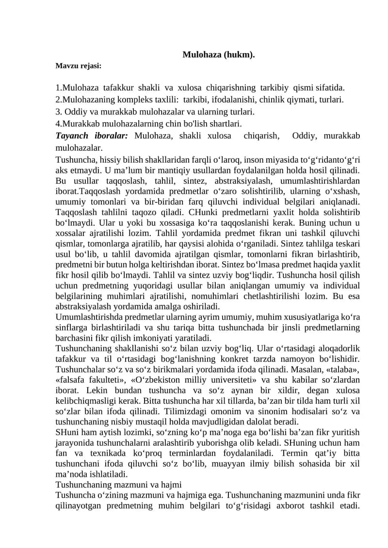 Mulohaza (hukm)