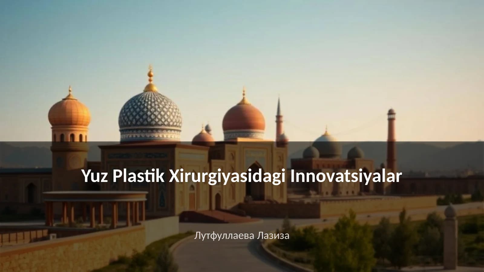 Yuz Plastik Xirurgiyasidagi Innovatsiyalar